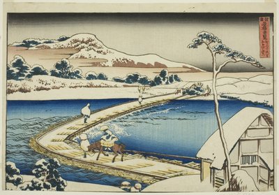 Muinainen näkymä Pontoonisillalle Sanossa Kozuken maakunnassa (Kozuke Sano funabashi no kozu), sarjasta "Epätavallisia näkymiä kuuluisista silloista eri maakunnissa (Shokoku meikyo kiran)" tekijältä Katsushika Hokusai