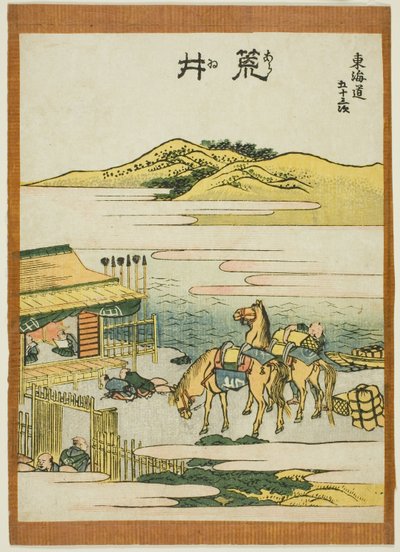 Arai, sarjasta "Fifty-three Stations of the Tokaido (Tokaido gojusan tsugi)" tekijältä Katsushika Hokusai