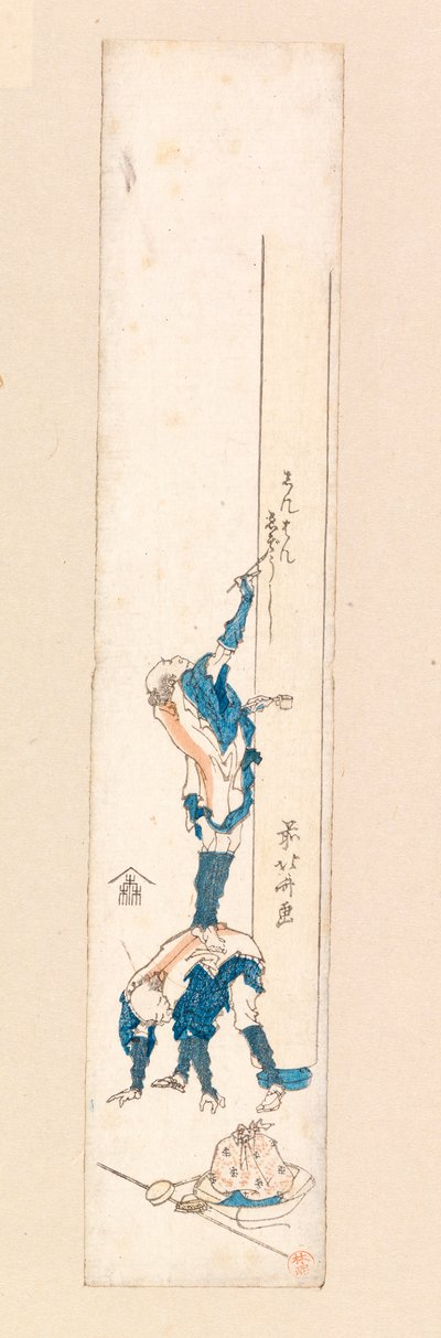 Taiteilija seisoo miehen selässä ja kirjoittaa pylvääseen, n. 1820 (värillinen puupiirros) tekijältä Katsushika Hokusai