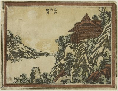 Outit ovat käynnissä myös Ishiyamassa (Ishiyama no Sugetsu) tekijältä Katsushika Hokusai