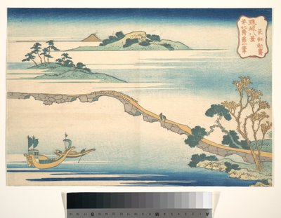 Syksyinen taivas Chōkōssa (Chōkō shūsei), sarjasta Ryūkyū-saarten kahdeksan näkymää (Ryūkyū hakkei) tekijältä Katsushika Hokusai