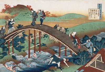 Syksyn lehdet Tsutaya-joella sarjasta "Sata runoa sairaanhoitajan kertomana", n. 1839 tekijältä Katsushika Hokusai