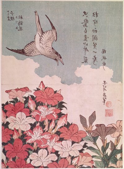 Atsaleat ja käki, julkaisija Eijudo, n. 1830 (väripuupainatus) tekijältä Katsushika Hokusai