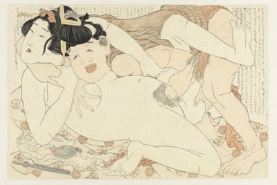Kylpylä palvelija ja alaston nainen Adonisin kasvi (sarjan nimi) Fukujuso (sarjan nimi) tekijältä Katsushika Hokusai