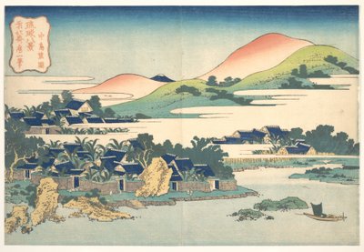 Nakashiman banaanipuutarha (Nakashima shōen), sarjasta ”Ryūkyū-saarten kahdeksan näkymää” (Ryūkyū hakkei) tekijältä Katsushika Hokusai