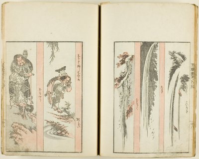 Kymmenentuhatta väriä jauhe, ridge Vol. of f 5 prefektuuri b i d tekijältä Katsushika Hokusai