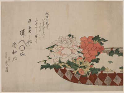 Pionien kori tekijältä Katsushika Hokusai