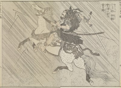 Battlefield, c. 1840 (puupainatus) tekijältä Katsushika Hokusai