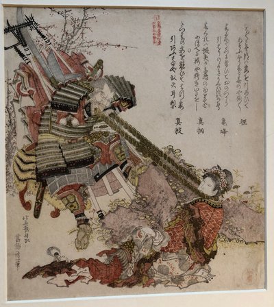 Benkei ja kiinalainen nainen köydenvetokilpailussa tekijältä Katsushika Hokusai
