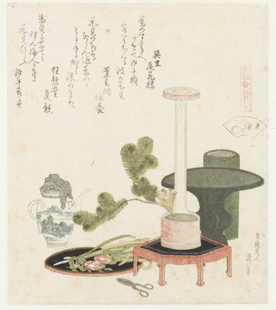 kukkakuori Hanagai (otsikko esineessä) Genroku-runojen ja kuorien vertailu (sarjan nimi) Genroku kasen kaiawase (sarjan nimi esineellä) tekijältä Katsushika Hokusai