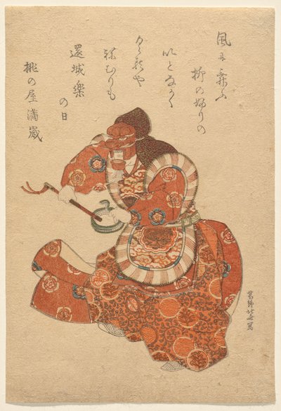 Bugaku-tanssija Genjōraku-roolissa tekijältä Katsushika Hokusai