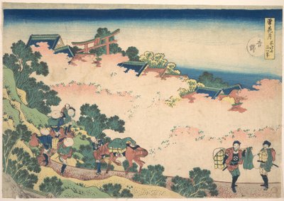 Kirsikankukat Yoshinossa (Yoshino), sarjasta ”Lumi, kuu ja kukat” (Setsugekka) tekijältä Katsushika Hokusai