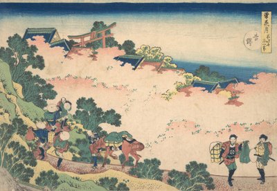 Cherry Blossoms at Yoshino Yoshino, sarjasta Lumi, kuu ja kukat Setsuge..., ca. 1833. tekijältä Katsushika Hokusai
