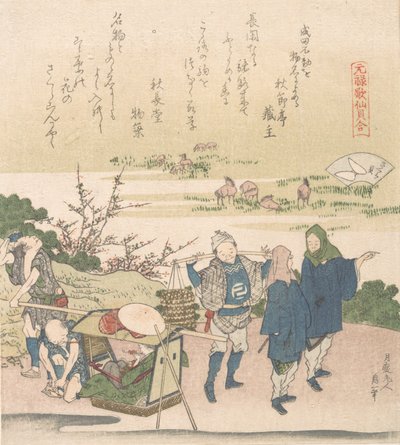 Cherry Shell, sarjasta Genroku Poetry Shell Games, luultavasti 1821. tekijältä Katsushika Hokusai