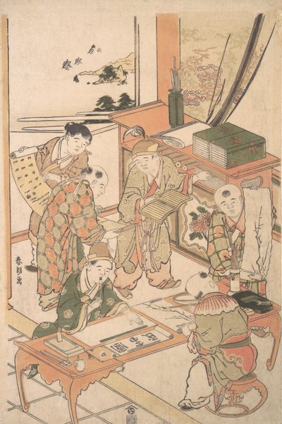 Kiinalaiset pojat oppivat kirjoittamaan ja maalaamaan, n. 1785. tekijältä Katsushika Hokusai