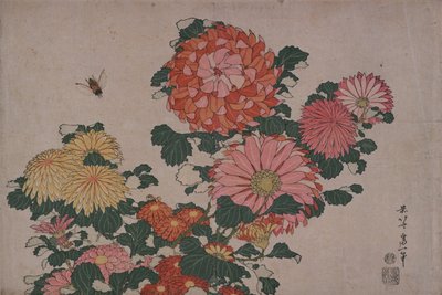  tekijältä Katsushika Hokusai