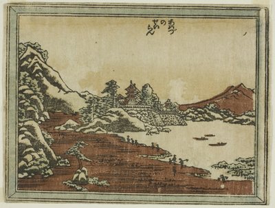 Cware hayashi g ware at ei täsmää (epävastaava sukupuolisarake), sarjasta Englanti tekijältä Katsushika Hokusai