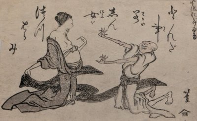 Pelkuri joutuu kohtaamaan raskauden tekijältä Katsushika Hokusai
