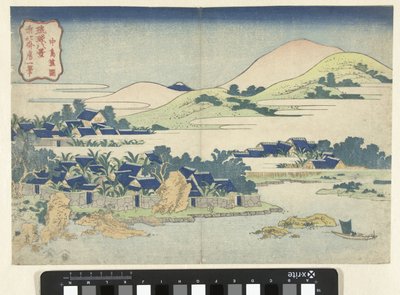 Chuton banaanipuutarhat Chuto-kenkä (otsikko esineessä) Kahdeksan näkymää Ryukyu-saarille (sarjan nimi) Ryukyu hakkei (sarjan nimi esineellä) tekijältä Katsushika Hokusai