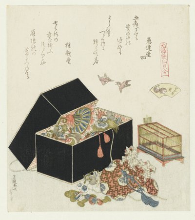 Varpusen kuori Suzumegai (otsikko esineessä) Genroku-runojen ja kuorien vertailu (sarjan nimi) Genroku kasen kaiawase (sarjan nimi esineellä) tekijältä Katsushika Hokusai