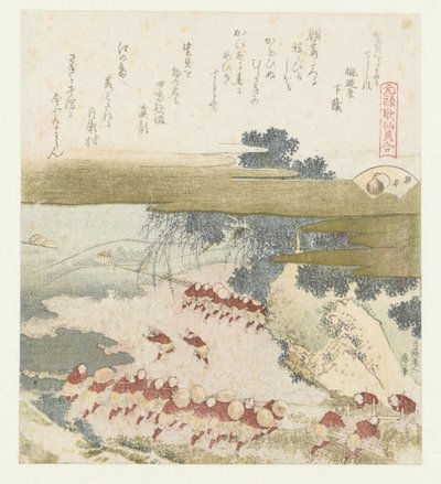 Violetti kuori Murasakigai (otsikko esineessä) Genroku-runojen ja kuorien vertailu (sarjan nimi) Genroku kasen kaiawase (sarjan nimi esineessä) tekijältä Katsushika Hokusai
