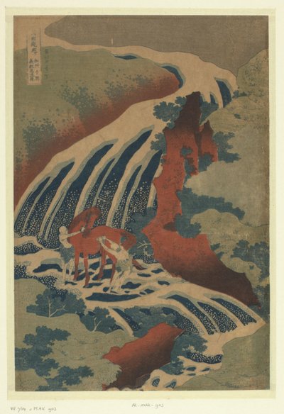 Vesiputous, jossa Yoshitsune pesi hevosensa Yoshinossa Yamatossa Washu Yoshino Yoshitsune uma taki (otsikko esineessä) Kierros vesiputouksilla maakunnissa (sarjan nimi) Soshu Oyama Roben no taki (sarjan nimi esineessä) tekijältä Katsushika Hokusai