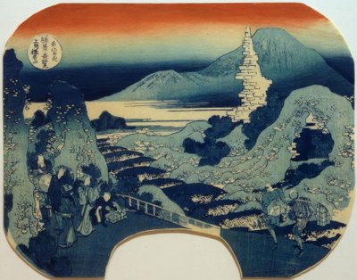 Der Berg Haruna in der Provinz Kôzuke tekijältä Katsushika Hokusai