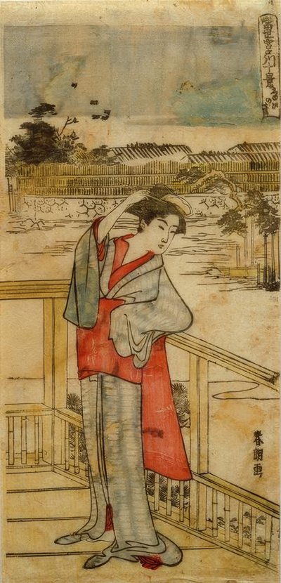 Menestyksen mänty tekijältä Katsushika Hokusai