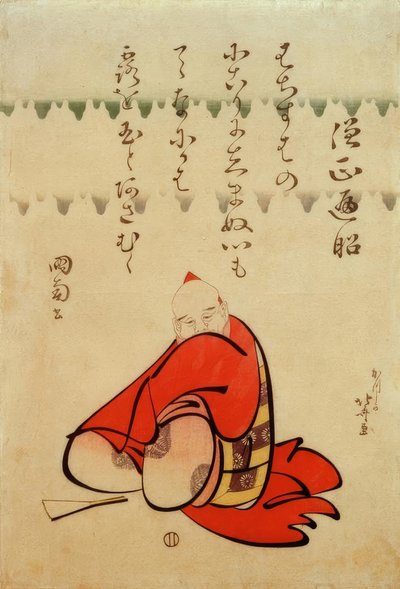 Pastori apotti Henjô tekijältä Katsushika Hokusai