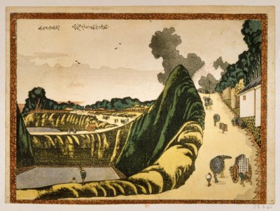 Dorf an der Straße von Ushigafuchi nach Kudan tekijältä Katsushika Hokusai