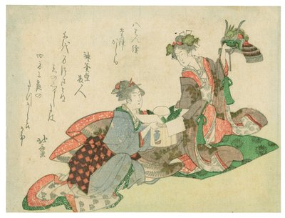 Lohikäärmeenpäinen kypärä (kaksi naista uudenvuoden koristeiden kanssa) tekijältä Katsushika Hokusai
