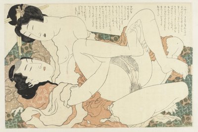 Pari rakastelee Adonisin kasvi (sarjan nimi) Fukujuso (sarjan nimi) tekijältä Katsushika Hokusai