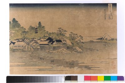 Enoshima Sagamin prefektuurissa tekijältä Katsushika Hokusai