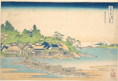 Enoshima Sagamin maakunnassa (Sōshū Enoshima), sarjasta ”Fuji-vuoren 36 näkymää” (Fugaku sanjūrokkei) tekijältä Katsushika Hokusai