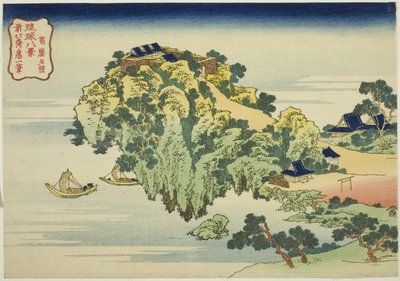 Evening Glow at Jungai (Jungai sekisho), sarjasta "Kahdeksan näkymää Ryukyu-saarille (Ryukyu hakkei)" tekijältä Katsushika Hokusai