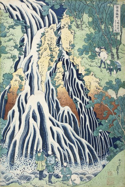 Kirifurin putoukset Kurokami-vuorella, Shimotsuken maakunnassa tekijältä Katsushika Hokusai