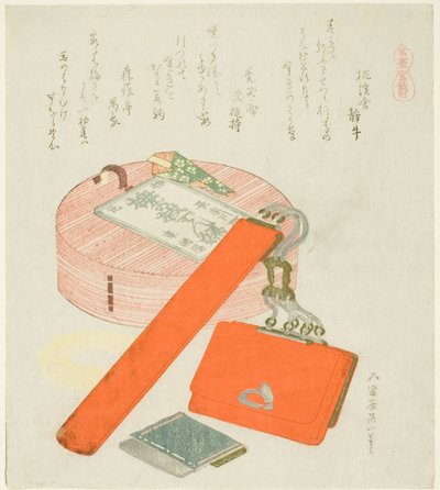 Jäähyväislahja hevoselle (Uma no Senbetsu), sarjasta "A Selection of Horses (Uma-zukushi)" tekijältä Katsushika Hokusai