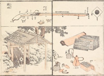 Firelock tekijältä Katsushika Hokusai
