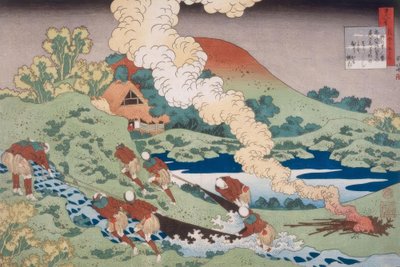 Fischer ziehen ein Netz tekijältä Katsushika Hokusai