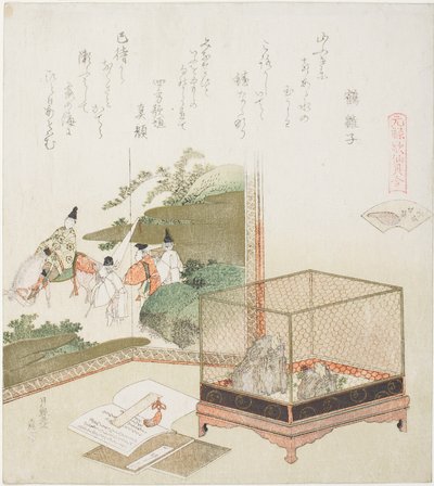 Sammakot häkissä ennen maalattua ruutua, kuvitus elokuvalle The Dry-Shallows Shell (Minasegai), sarjasta "A Matching Game with Genroku-period Poem Shells (Genroku kasen kai awase)" tekijältä Katsushika Hokusai