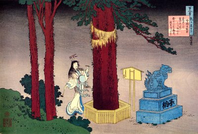 Sarjasta Hundred Poems by One Hundred Poets: Fujiwara no Atsutada, c1830. tekijältä Katsushika Hokusai