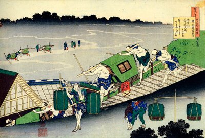 Sarjasta Hundred Poems by One Hundred Poets: Fujiwara no Michinobu Ason, c1830. tekijältä Katsushika Hokusai