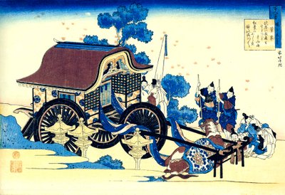 Sarjasta Hundred Poems by One Hundred Poets: Sugawara no Michizane, c1830. tekijältä Katsushika Hokusai