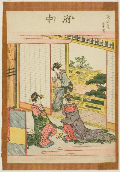 Fuchu, sarjasta "Fifty-three Stations of the Tokaido (Tokaido gojusan tsugi)" tekijältä Katsushika Hokusai