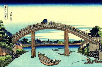 Fuji nähtynä Mannen-sillan läpi Fukagawassa, Edossa, n. 1830 (puupainatus) tekijältä Katsushika Hokusai