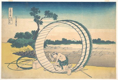 tekijältä Katsushika Hokusai