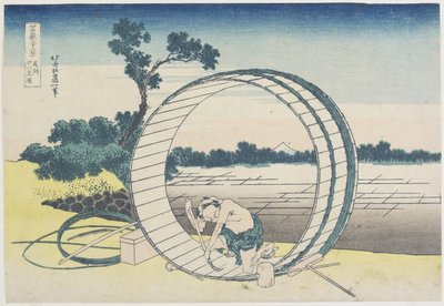 Fujimi on nälkäinen, P Rovinse, 1831-1834 tekijältä Katsushika Hokusai