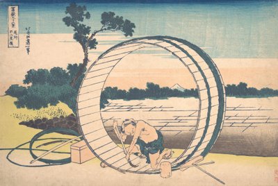 Fujimin vatsa on ohi. . . , hyttynen. 1830-32. tekijältä Katsushika Hokusai