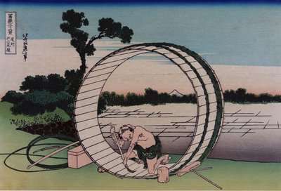 Fujimigahara Owarin maakunnassa, sarjasta Thirty Six Views of Mount Fuji, pubi. C. 1830-32 (värillinen puupalikka) tekijältä Katsushika Hokusai