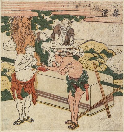 Fujisawa, c. 1804 tekijältä Katsushika Hokusai